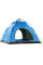 Палатка туристическая G-Tent автоматическая купольная для отдыха