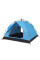 Палатка туристическая G-Tent автоматическая купольная для отдыха