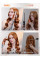 Автоматическая плойка Sheglam Hair Curler Bella для завивки волос