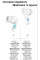 Наушники TWS ANC ENC Bluetooth беспроводные с цветным экраном