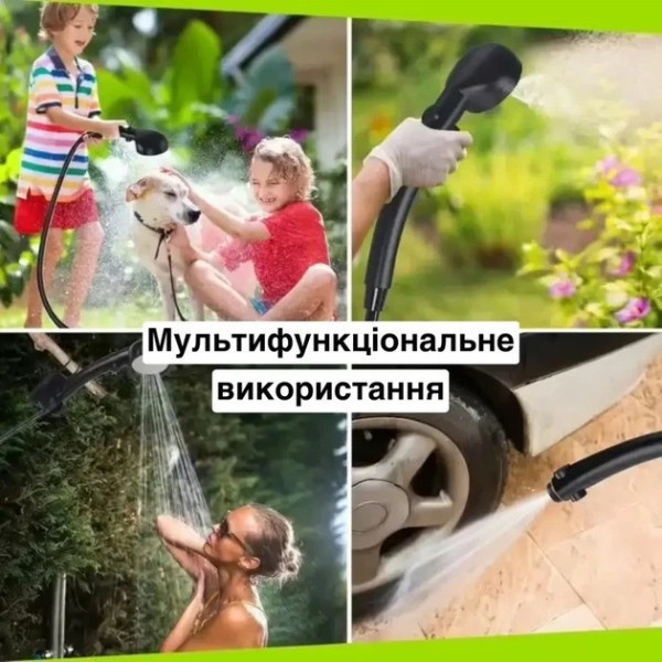 Душ походный Lixada 9000 mAh аккумуляторный переносной