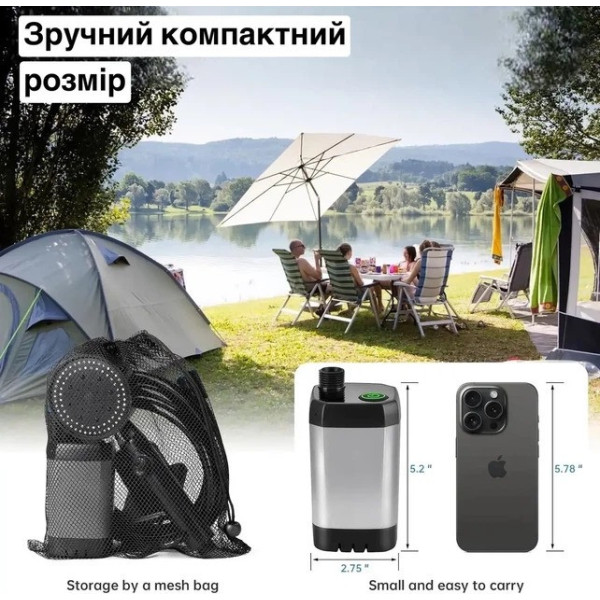 Душ походный Lixada 9000 mAh аккумуляторный переносной