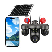 Камера IP VN 404 Wi-Fi поворотная уличная с сигнализацией и панелью