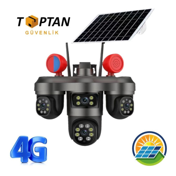 Камера IP VN 404 4G поворотная с сигнализацией и солнечной батареей