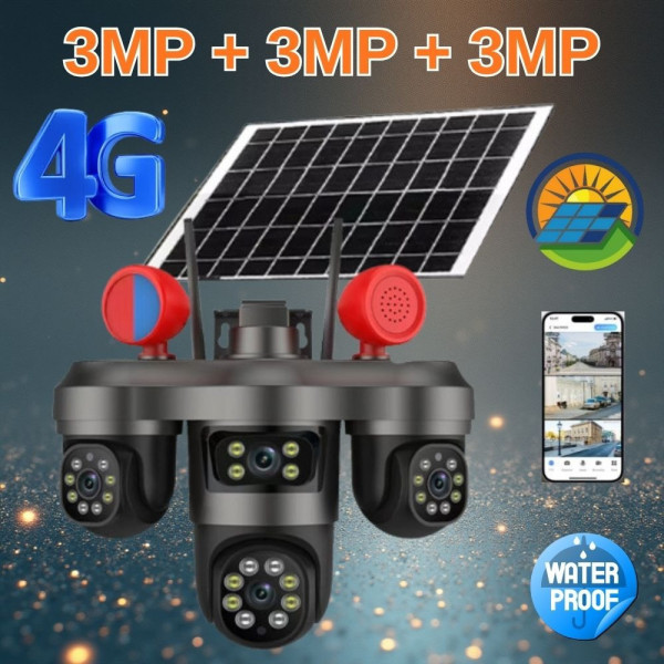 Камера IP VN 404 4G поворотная с сигнализацией и солнечной батареей