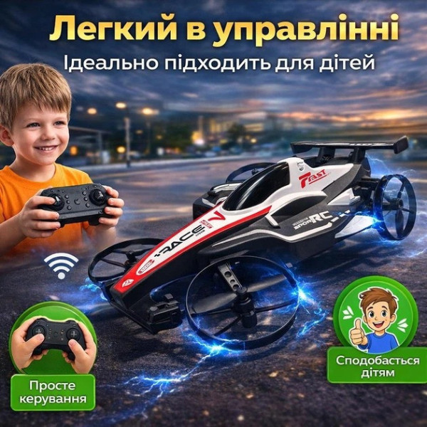 RC машинка QY66-D7 дрифт автомобиль с дистанционным управлением