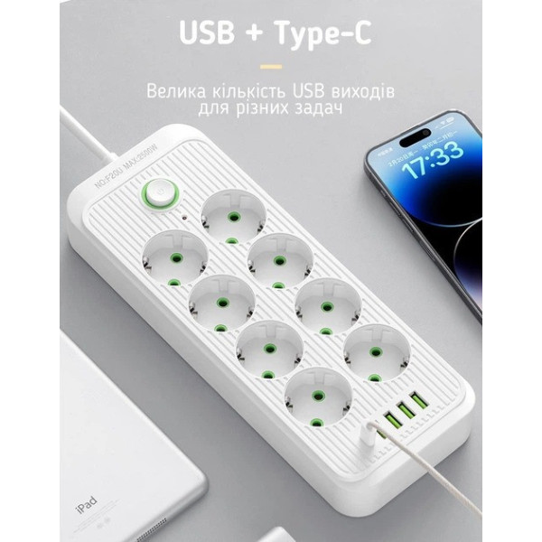 Удлинитель сетевой фильтр 8 розеток 5 USB разветвитель питания с кнопкой 2 м