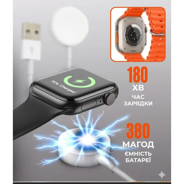 Комплект RM22 3в1 смарт часы наушники Air Pro и Power Bank с беспроводной зарядкой