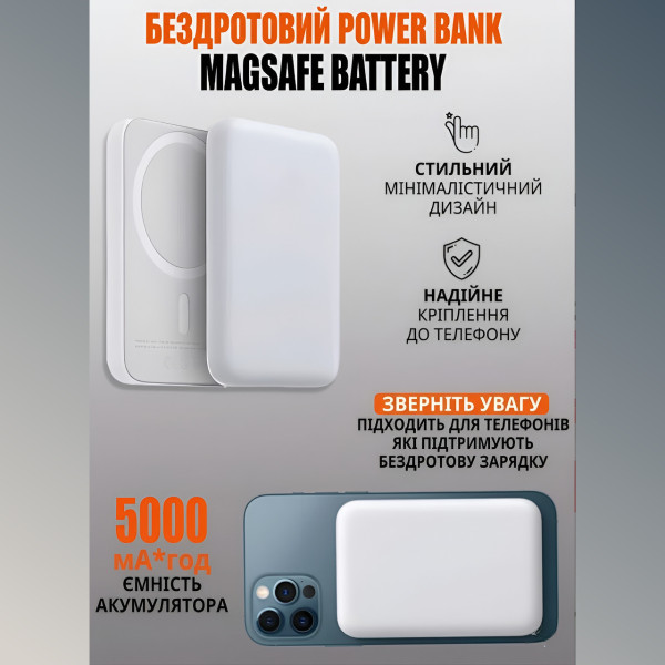 Комплект RM22 3в1 смарт часы наушники Air Pro и Power Bank с беспроводной зарядкой