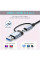 Адаптер USB Type-C 7в1 хаб для ноутбука ПК разветвитель портов серый