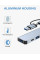 Адаптер USB Type-C 7в1 хаб для ноутбука ПК разветвитель портов серый