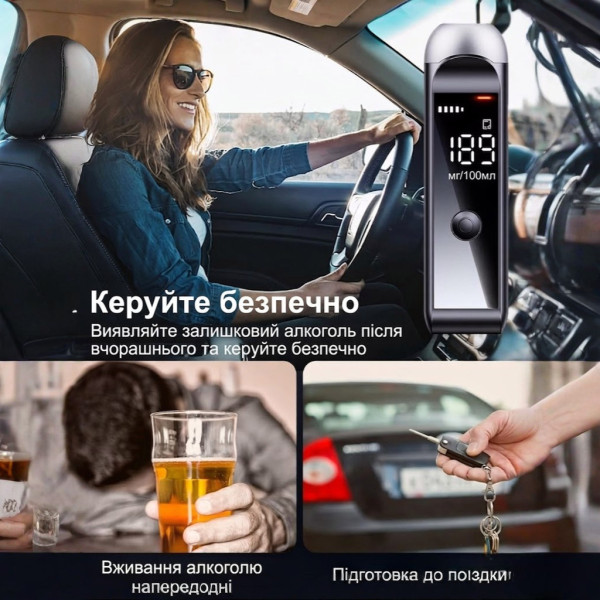Тестер алкоголя Bodasan MR10 цифровой алкометр с дисплеем и аккумулятором