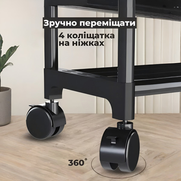 Напольная стойка AND9918 для одежды с полками и колесами металлический органайзер