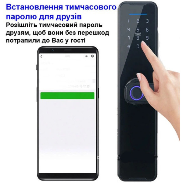 Электронный замок AND 5323 5575 смарт ручка с кодом и отпечатком для двери