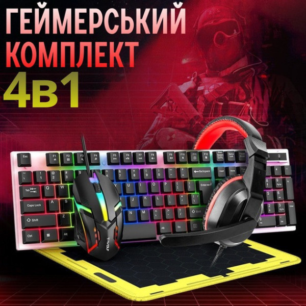 Геймерский комплект T-Wolf TF240 4 в 1 клавиатура мышь гарнитура коврик с подсветкой