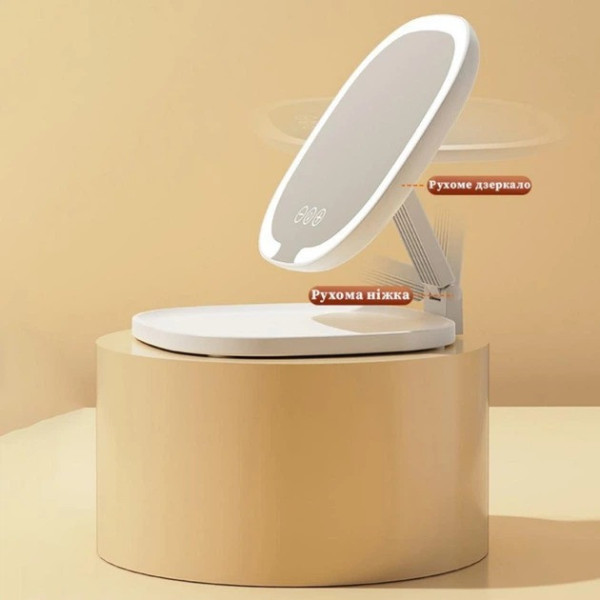 Косметическое зеркало J01 с LED подсветкой настольное складное для макияжа