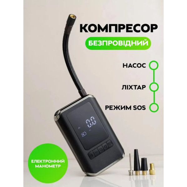 Автокомпрессор CZK-5626 беспроводной с LCD экраном, насос для шин автомобиля