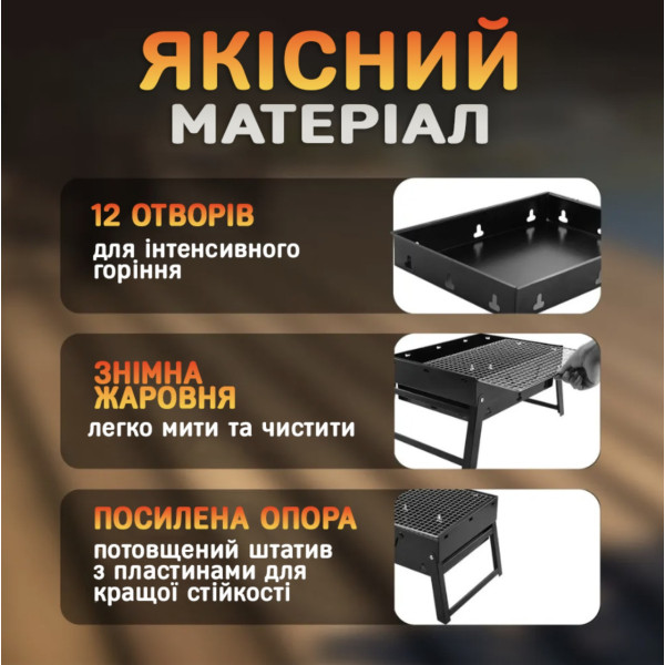 Складной мангал 35×27×22 см переносной гриль барбекю, угольный мангал из нержавеющей стали для отдыха
