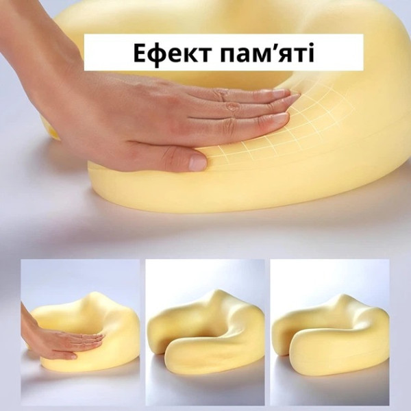 Подушка массажная для шеи U-shaped massage pillow, массажер для плеч и шеи с эффектом памяти ортопедическая