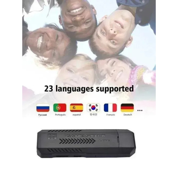 Приставка игровая X2 Plus 64GB портативная, консоль для телевизора и монитора с геймстиком