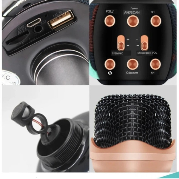Микрофон караоке Wster WS-2911 Bluetooth с колонкой, беспроводной караоке микрофон с эффектами голоса