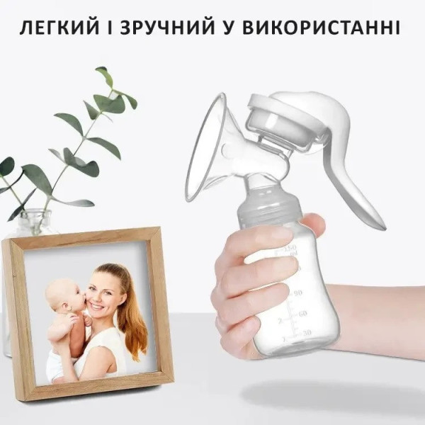 Ручной молокоотсос с бутылкой для кормления, механический прибор для сцеживания молока
